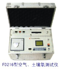 氡气监测仪FD216