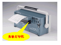 TDS3PRT热敏打印机