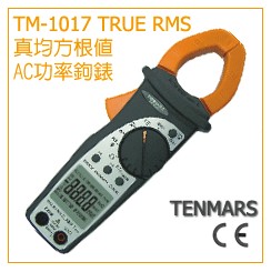 TM-1017/ֵACǯ